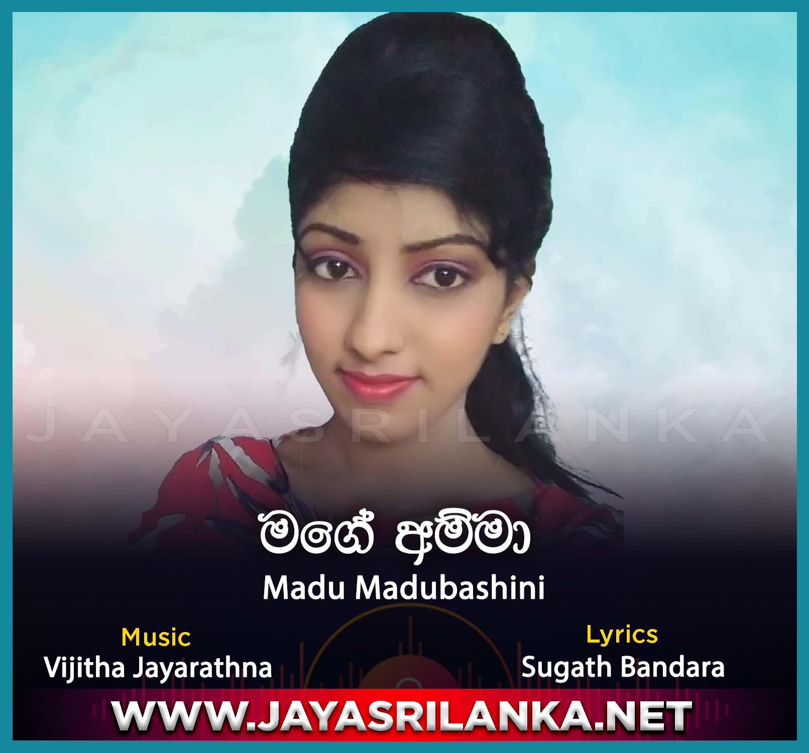 Mage Amma - Madu Madubashini Mp3 Download - New Sinhala Song