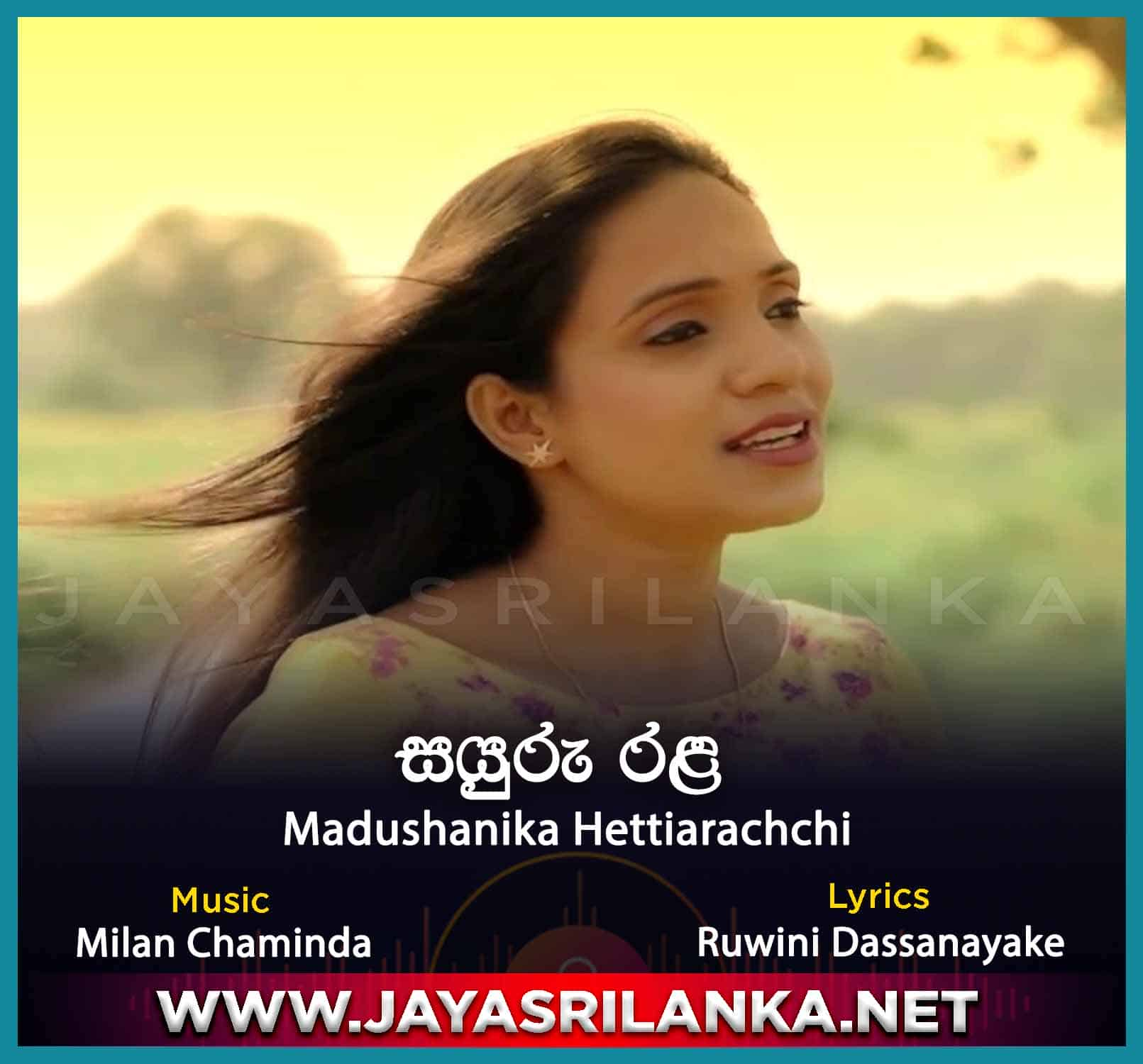 Sayuru Rala - Madushanika Hettiarachchi Mp3 Download - New Sinhala Song