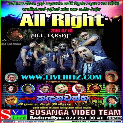 Ms Nonstop - All Right Mp3 Image