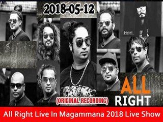 All Right Live In Magammana 2018 Live Show Image