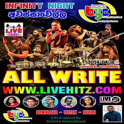 All Write Live In Bomaluwa Avissawella 2024-04-18 Live Show Image