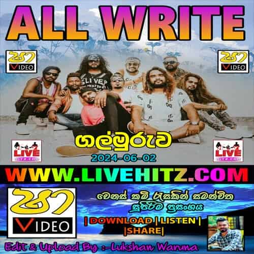 All Write Live In Galmuruwa 2024-06-02 Live Show Image