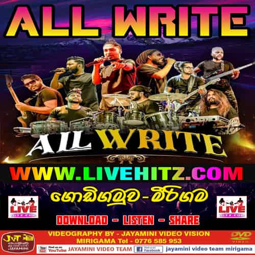 All-Write-Live-In-Godigamuwa-And-Meerigama-2024 - sinhala live show