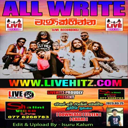 All Write Live In Manikhinna 2023-03-25 Live Show Image