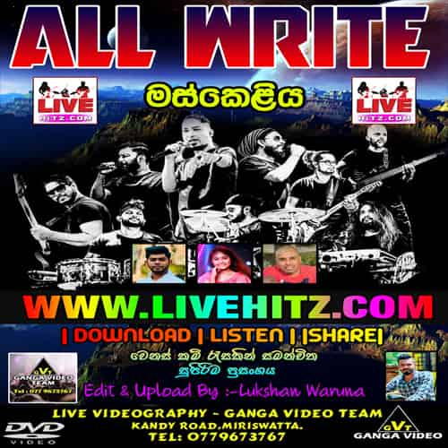 All Write Live In Maskeliya 2024-04-24 Live Show Image