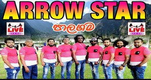 Arrow Star Live In Palagama 2019-09-14 Live Show Image