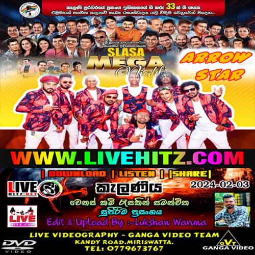 Arrow-Star-With-Salsa-Mega-Night-Live-In-Kelaniya-2024-02-03 - sinhala live show