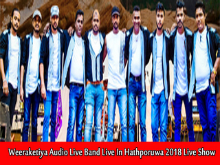 Audio Live Band Live In Hathporuwa 2018 Live Show Image