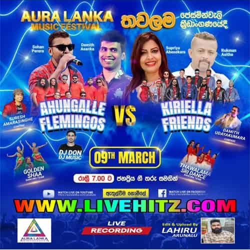 Aura Lanka Music Festival Flamingoes And Kiriella Friends Live In Thawalama 2023-03-09 Live Show Image