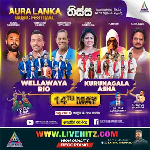 Aura Lanka Music Festival Kurunegala Asha N Wellawaya Rio Live In Thissa 2023-05-14 Live Show Image