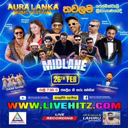 Aura Lanka Music Festival Midlane Live In Thawalama 2023-02-26 Live Show Image
