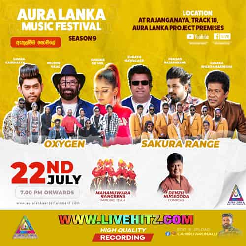 Aura Lanka Music Festival Oxygen And Sakura Range Live In Anuradhapura 2023-07-22 Live Show Image
