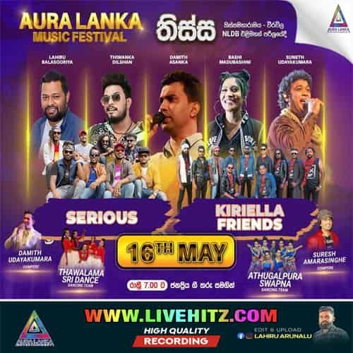 Aura Lanka Music Festival Serious Kiriella Friends Live In Thissa 2023-05-16 Live Show Image