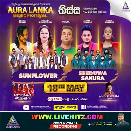 Aura Lanka Music Festival Sunflower And Seeduwa Sakura Live In Thissa 2023-05-10 Live Show Image