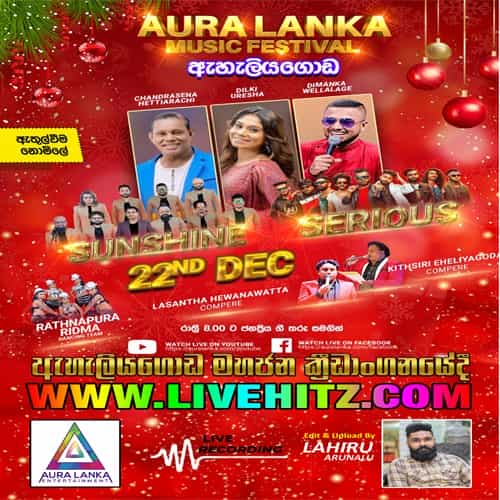Aura Lanka Music Festival With Serious And Sunshine Live In Eheliyagoda 2022-12-22 Live Show Image