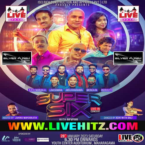 Bandaragama Reverb Super Six Concert Live In Maharagama 2023-01-28 Live Show Image
