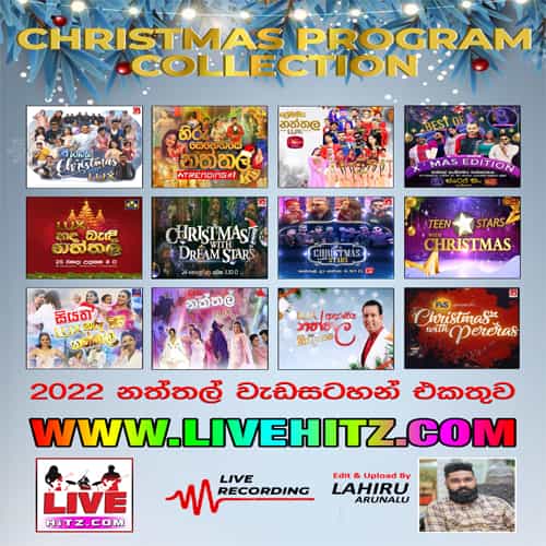 Christmas Program Songs Collection 2022 Live Show Image