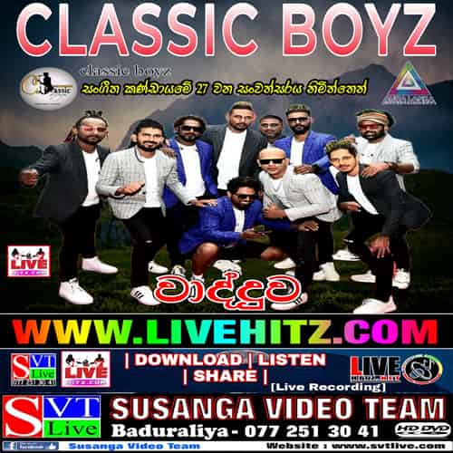 Classic Boys Live In Wadduwa 2023-12-15 Live Show Image