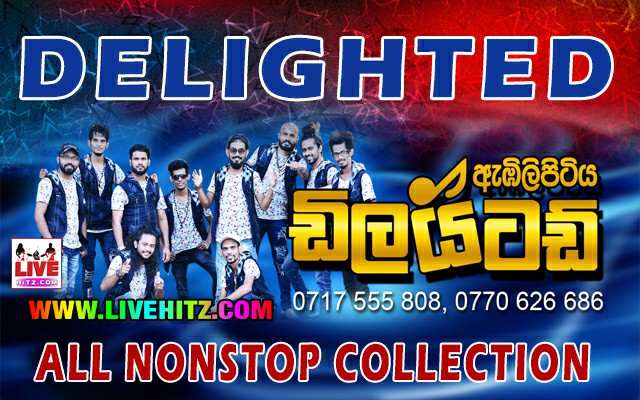 Chamara Weerasinghe Nonstop - Delighted Mp3 Image