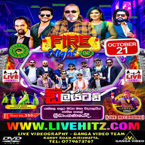 Delighted Live In Yakkala 2023-10-21 Live Show Image