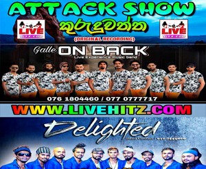 Delighted Vs On Back Live In Kuruduwaththa 2019-08-30 Live Show Image