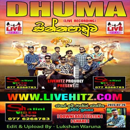 Dhuma Live In Sinnappuwa 2023-02-26 Live Show Image