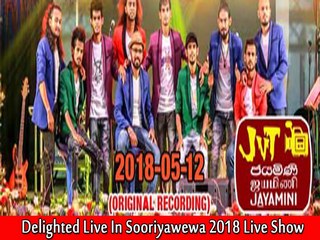 Embilipitiya Delighted Live In Sooriyawewa 2018 Live Show Image