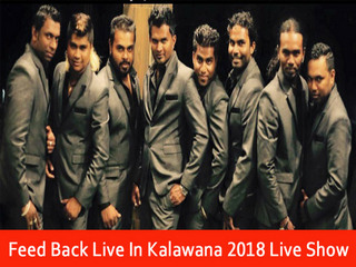 Feed Back Live In Rakwana 2018 Live Show Image