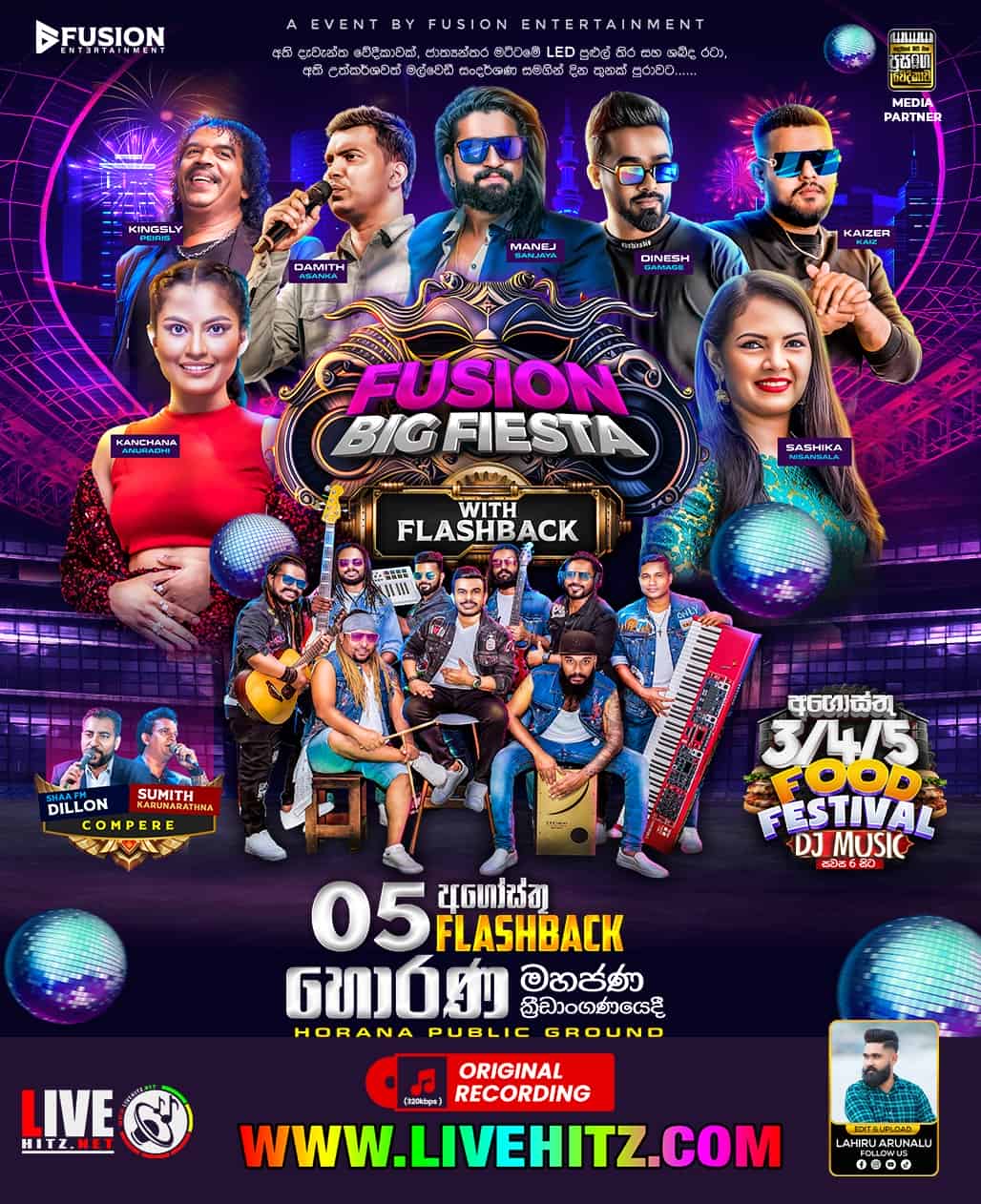 Fusion-Big-Fiesta-With-Flash-Back-Live-In-Horana-2023-08-05 - sinhala live show
