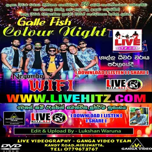 Galle Fish Color Night With Wifi 2022 Live Show Image