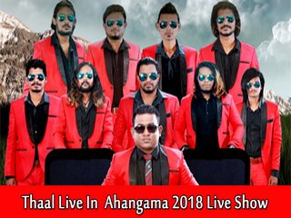 Galle Thaal Live In Ahangama 2018 Live Show Image