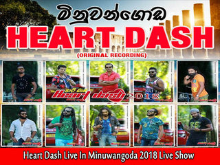 Heart Dash Live In Minuwangoda 2018 Live Show Image