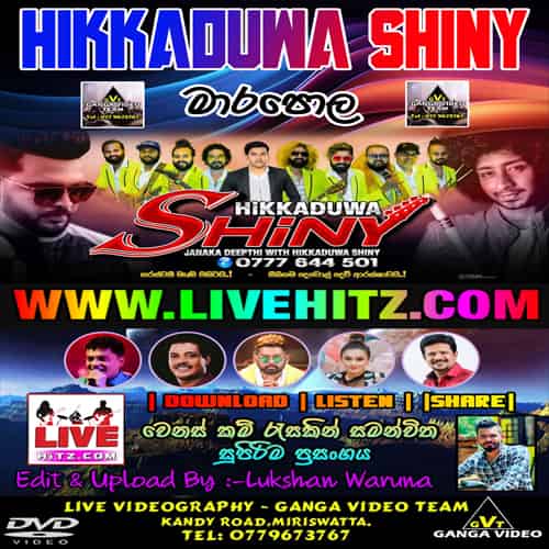 Hikkaduwa Shiny Live In Marapola 2024-04-22 Live Show Image
