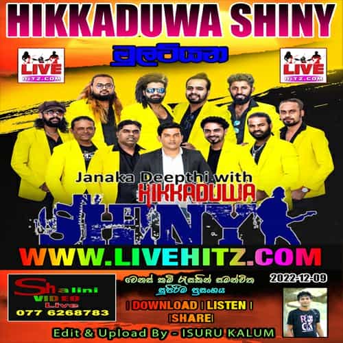 Hikkaduwa Shiny Live In Mulatiyana 2022-12-09 Live Show Image