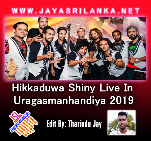 Hikkaduwa Shiny Live In Uragasmanhandiya 2019 Live Show Image