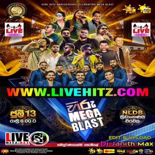 Hiru-Mega-Blast-With-Flash-Back-Live-In-2024-07-13 - sinhala live show