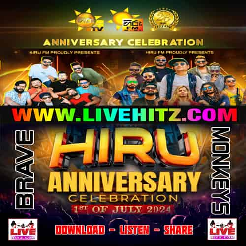 HiruFM 26th Anniversary Celebration With The Mankeys And Seeduwa Brave 2024-07-01 Live Show Image