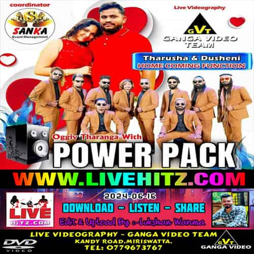 Pem Rasa Wahena - Power Pack Mp3 Image