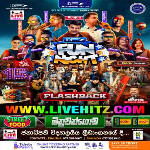 Ran Samanala - Ranjan Ramanayake Mp3 Image