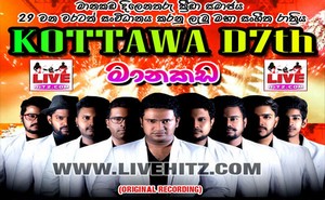 Kottawa D7Th Live In Manakada 2019-04-15 Live Show Image