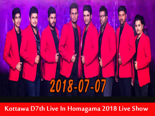 Kottawa D7th Live In Homagama 2018 Live Show Image