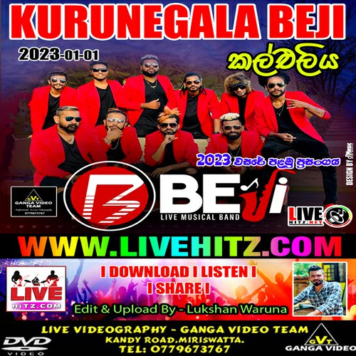 Start With Hit Mix Songs Nonstop - Kurunegala Beji Mp3 Image