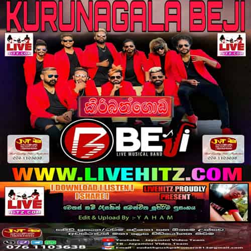 Kurunegala Beji Live In Kiribathgoda 2023 Live Show Image