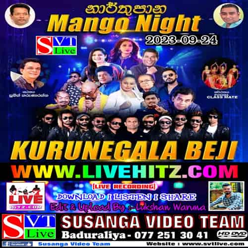 Kurunegala Beji Live In Narthupana 2023-02-24 Live Show Image