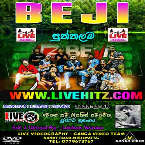 Kurunegala Beji Live In Puttalam 2023-12-08 Live Show Image