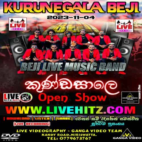 Kurunegala Beji Live Kundasale 2023-11-04 Live Show Image