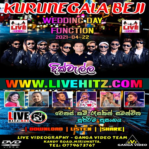 Kurunegala Beji Wedding Day Function Live In Dickwella 2021-04-22 Live Show Image