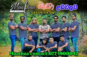 Maathaa Live In Udawalawa 2019 Live Show Image