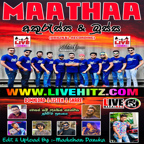 Mathaa Live In Akuressa n Boossa 2022 Live Show Image
