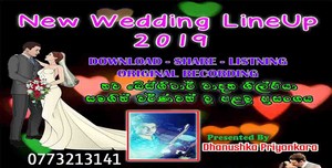 Mawanella Shaa New Wedding Lineup 2019 Live Show Image